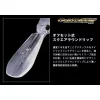 Evergreen Gold Digger 600 11,0cm 32,5gr #196 Half Mirror Wakasagi Wobbler