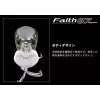 Evergreen Faith 87 8,7cm 8,5gr #19 Leurre Pre Spawn Dinamite