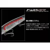 Evergreen Faith 87 8,7cm 8,5gr #19 Leurre Pre Spawn Dinamite