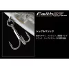 Evergreen Faith 87 8,7cm 8,5gr #19 Leurre Pre Spawn Dinamite