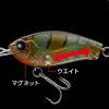 Evergreen Craft 4,7cm 6,5gr #50 Baby Gill Wobbler