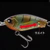 Evergreen Craft 4,7cm 6,5gr #296 Mighty Shad Wobbler