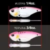 Evergreen Little Max TG Muscle 5,0cm 14,0gr #25 Kinkuro Blade Leurre
