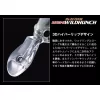 Evergreen Wildhunch Rattle In 5,2cm 10gr #289 Queen Shad Wobbler