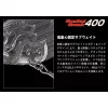 Evergreen Combat Crank 400 6,8cm 21gr #209 Hologram Wakasagi Leurre