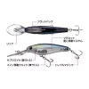 Wobbler Evergreen Gran Searcher 6,5cm 8gr #50 Baby Gill