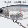 Wobbler Evergreen Gran Searcher 6,5cm 8gr #50 Baby Gill