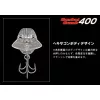Evergreen Combat Crank 400 6,8cm 21gr #194 PS Dynamite Flash Wobbler