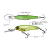 Evergreen Gran Searcher 55 5,5cm 5,2gr #268 Wobbler Lime Scintillant