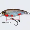 Wobbler Evergreen Belcanto 6,3cm 10gr #383 Neon Wakasagi