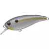 Evergreen Belcanto 6,3cm 10gr #417 Secret Shad Wobbler