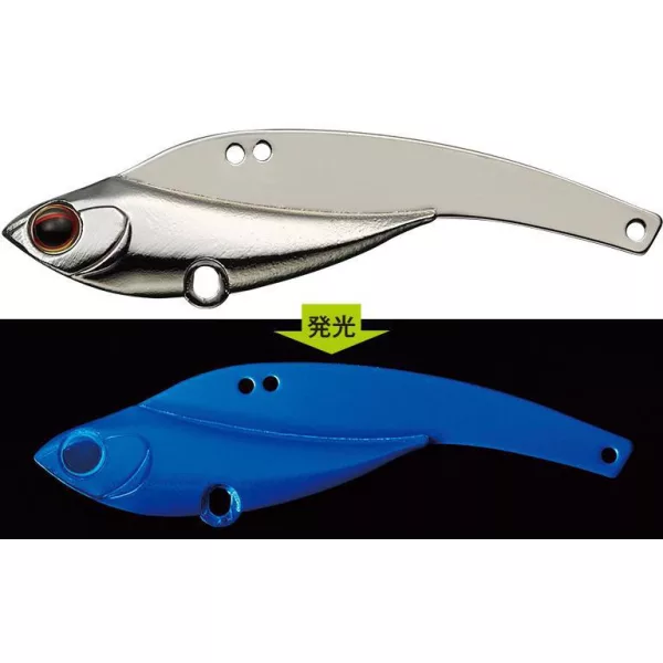 Evergreen Iron Marvie 55 5,5cm 13,5gr #806 Fullmetal Uv Blade Leurre