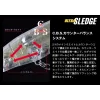 Evergreen Ultra Sledge 6,0cm 5,5gr #134 Mat Shad Wobbler