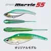 Evergreen Iron Marvie 55 5,5cm 13,5gr #836 Silver Powder Kibinago Blade Leurre