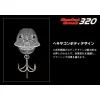 Evergreen Combat Crank 320 6,4cm 16,5gr #28 Blue Back Chart Wobbler