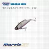 Wobbler Evergreen Marvie 50 5,0cm 6gr #845 Silver Powder Chiaui