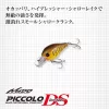Evergreen Piccolo Dive Shallow 4cm 6,4gr #383 Neon Wakasagi Wobbler