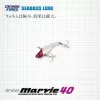 Evergreen Iron Marvie 40 4,0cm 5,5gr #708 Red Head Holo Blade Leurre