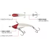 Evergreen Iron Marvie 40 4,0cm 5,5gr #708 Red Head Holo Blade Leurre