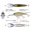 Evergreen DD X-Over 10cm 29,5gr #449 Mirror Ayu Wobbler