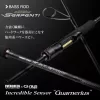 Evergreen Kaleido Serpenti TKSS-67XM Incredible Sensor Guarnerius 200cm 1,8-17,5gr Canne à pêche spinning 1 pièce