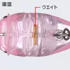 Evergreen Killer Bug 23 2,3cm 1,3gr #08 Clear Smoke Wobbler