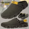 Vass-Tex Easy-Bac Fishing Trainer Edition 2 Papucs 45