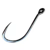Sasame Thinners Barbless Black Nickel 6 Füles, Szakáll Nélküli Bojlis Horog 13db