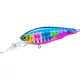 DUEL HARDCORE LIGHT GAME SHAD SINKING 50mm - Leurre code couleur HBPC