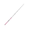 Uni Cat Pure Carbon Belly 1,70m 270gr 1 részes Harcsázó Bot