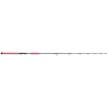 Uni Cat Pure Carbon Belly 1,70m 270gr 1 részes Harcsázó Bot