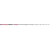 Uni Cat Pure Carbon Vertical 1,85m 250gr 1 részes Harcsázó Bot