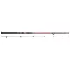 Uni Cat Warlock RCX Fancy Cat 3,00m 140-310gr 2 részes Harcsázó Bot