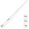 Garbolino Essential Legend X-Light Feeder Canne 300cm