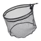 Garbolino Landing Net Latex Light Match D40 Tête d'épuisette