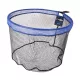Garbolino X-Fight Specimen Latex 10 Landing Net Merítőfej 55cm