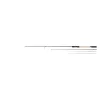 Matrix Horizon X Pro Commercial Bomb 2,70m 30gr 2+2 sections Canne Feeder