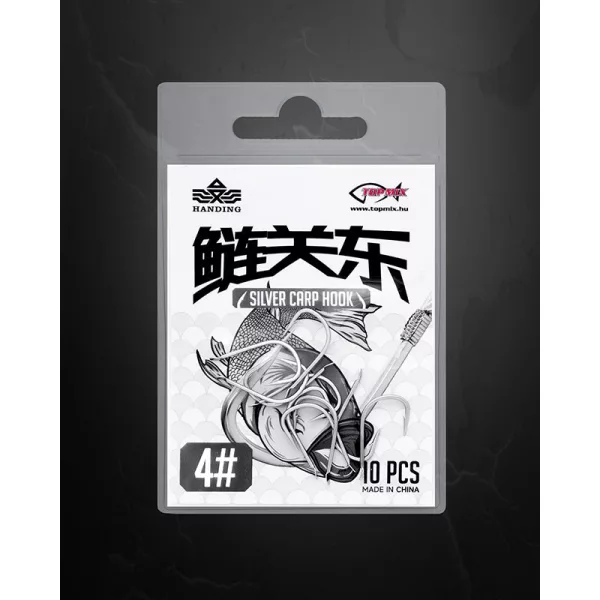 Handing Silver Carp 4 Lapkás, Szakállas Busázó Horog 10db