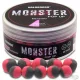 Haldorádó MONSTER Pop Up Method 9, 11 mm - Calamar & Myrtille