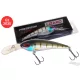 Haldorádó Predator Lures Lizard 06 7,7cm 13gr Leurre flottant