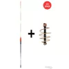 Haldorádó Sensitive Silver Carp Set Busázó Szerelék 5gr