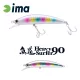 Ima Heavy Surfer 90HS 9cm 28gr 103 Cotton Candy Wobbler