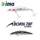 Ima iBorn 78F Shallow 7,8cm 8,5gr 007 Mullet Wobbler