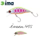 Ima Issen 45S 4,5cm 3,7gr 105 Mebuki Wobbler