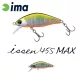 Ima Issen 45S MAX 4,5cm 4gr 014 Oikawa Orange Berry Wobbler