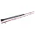 Sportex Jolokia Cat Boje 3,00m 2,00m-500gr Canne à Silure 2 Brins