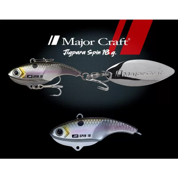 Major Craft Jigpara Spin FW 4,3cm 18gr #030 G-Shad Leurre