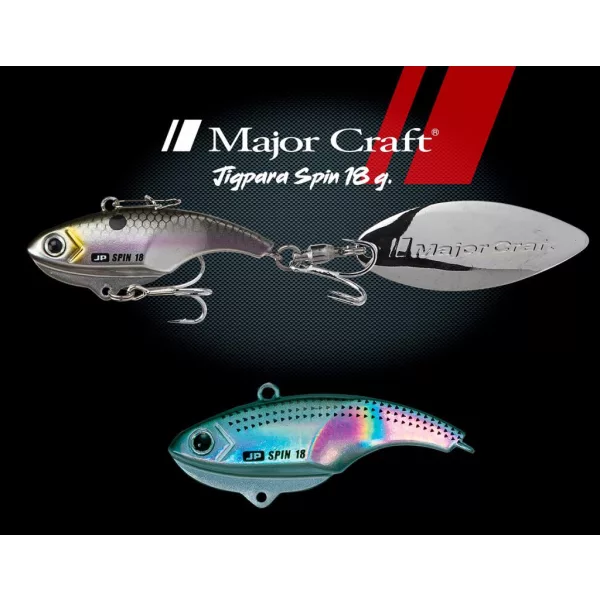 Major Craft Jigpara Spin FW 4,3cm 18gr #037 Gizzard Shad Leurre