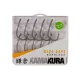 Korda Kamakura Wide Gape Barbless 4 Hameçon sans ardillon à œillet 10 pièces