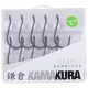 Korda Kamakura Choddy Barbless 8 Hameçon sans ardillon à œillet 10db